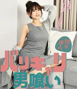 长夜将明 好看电影网年代剧推荐